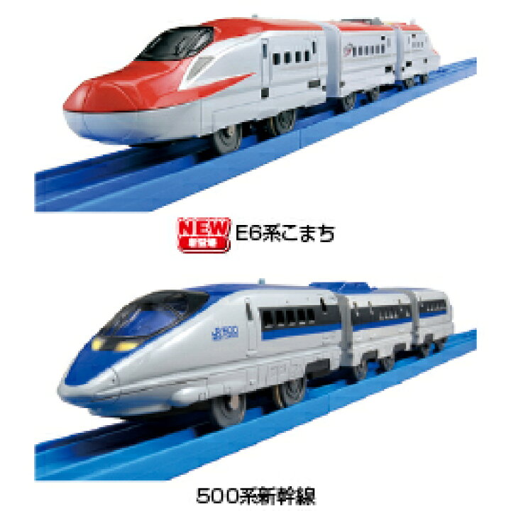 楽天市場】プラレール E6系こまち 【タカラトミー】 : オフィス ユー