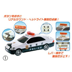 サウンドポンプ消防車 SDショウボウシャ【トイコー】