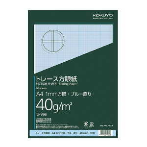 紙 トレー 製図用品の人気商品 通販 価格比較 価格 Com