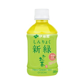 ＃お〜いお茶　新緑　280ml×24本 61043【伊藤園】※軽減税率対象商品
