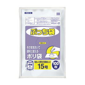ぷっち袋規格袋15号　厚み0．02mm　100枚 PDN15【オルディ】