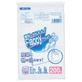 フラッピー規格袋　13号　200枚入 FP-13【オルディ】