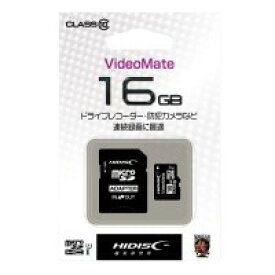 【ゆうパケット対応可】ビデオ録画用microSDカード 16GB 【HIDISC】