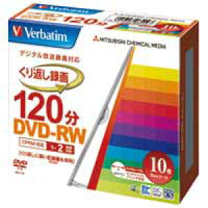 Dvd Rw メディア Cd Rの人気商品 通販 価格比較 価格 Com
