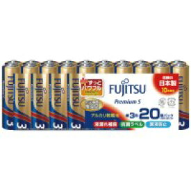 富士通アルカリ乾電池PremiumS 単3形 20本 【富士通】