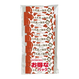＃牛乳屋さんの珈琲　50本 198617【和光堂】　※軽減税率対象商品