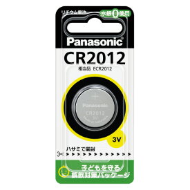 【ゆうパケット対応可】 リチウムコイン電池　CR2012 CR2012【Panasonic】