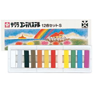 【ゆうパケット対応可】コンテパステル　12色セット（短寸）181361【サクラクレパス】