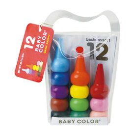 ベビーコロールベーシック・アソート12色【あおぞら】