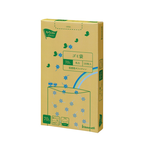 パ 保障できる 低密度薄口ゴミ袋 箱タイプ ７０Ｌ １２０枚×４4216-3718 カウネット セットアップ 乳白