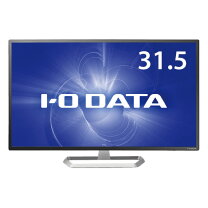 楽天市場】i-o data モニター ディスプレイ 31.5型 広視野角adsパネル 