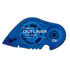 【ゆうパケット対応可】テープのり＜ドットライナーロング＞　（つめ替え用テープ）タ-D4400-10【コクヨ】