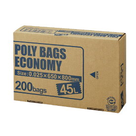 ポリバッグエコノミー　BOX　透明　45L　200枚PBE-N45-200【オルディ】