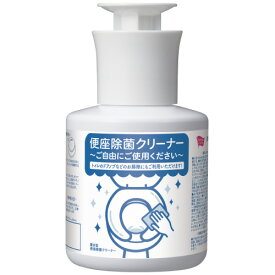 置き型　便座除菌クリーナー　詰替用　空ボトル　300ml3558-1864【カウネット】