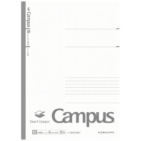 【ゆうパケット対応可】スマートキャンパス　単冊B罫　グレーノ-GS3CWBT-M【コクヨ】