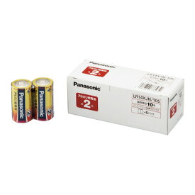 アルカリ乾電池　業務用パック　単2形　10本入LR14XJN/10S【Panasonic】