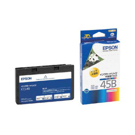 IJカートリッジ ICCL45B 大容量 【EPSON】