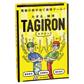 【ゆうパケット対応可】タギロン497989【幻冬舎】