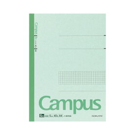 【ゆうパケット対応可】キャンパスノート（特殊罫）5mm方眼罫　A4（1号）　40枚ノ-201S5【コクヨ】