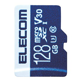 マイクロSDカード UHS-I U3 128GB【エレコム】【メーカー取寄品のため、返品キャンセル不可】