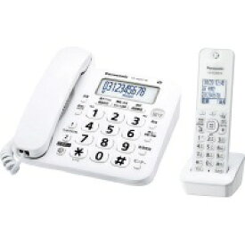 パナソニック　コードレス電話機　子機1台付　VE－GD27DL－WVE-GD27DL-W【Panasonic】