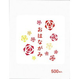 お花紙　500枚　白EOH-WH500【エヒメ紙工】
