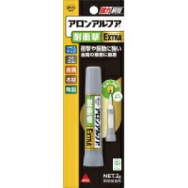 【ゆうパケット対応可】アロンアルフアEXTRA耐衝撃　2g#04656【コニシ】