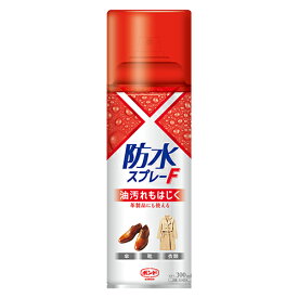 防水スプレーF　300ml#04854【コニシ】