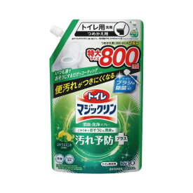 トイレマジックリン消臭・洗浄スプレー　汚れ予防＋シトラスミント　詰替800ml424976【花王】