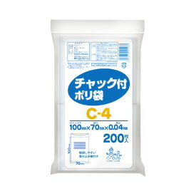 チャック付ポリ袋　タイトルスペース付　B8C-4【オルディ】
