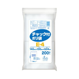 チャック付ポリ袋　タイトルスペース付　B7E-4【オルディ】