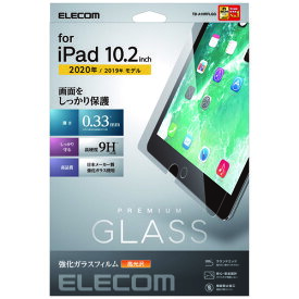 iPad10.2 ガラスフィルムTB-A19RFLGGTB-A19RFLGG【エレコム】