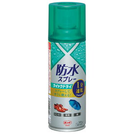 防水スプレークイックドライ 300ml #05898#05898【コニシ】