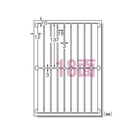 【ゆうパケット対応可】 ラベルシール（プリンタ兼用）再剥離18面　10枚31179【エーワン】
