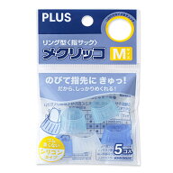【ゆうパケット対応可】メクリッコシリコンタイプKM-302C 袋入KM-302C【プラス】