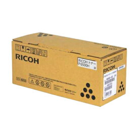 トナーカートリッジ P 6500600704【リコー】【メーカー取寄品のため、返品キャンセル不可】