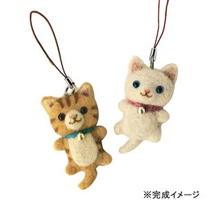 猫 ぬいぐるみ キット その他の手芸用品 クラフトの人気商品 通販 価格比較 価格 Com 猫 ぬいぐるみ キット その他の手芸用品 クラフトの人気商品 通販 価格比較 価格 Com