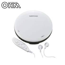 楽天市場 Cdプレーヤー薄型の通販