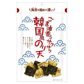 （代引き不可）（同梱不可）まるか食品　ごま油香るサクサク韓国風のり天　70g(10×4)