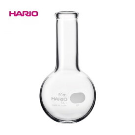 （代引き不可）（同梱不可）HARIO ハリオ MF-50 SCI 丸底フラスコ 50ml 36個入り