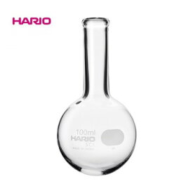 （代引き不可）（同梱不可）HARIO ハリオ MF-100 SCI 丸底フラスコ 100ml 24個入り