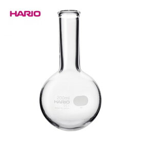 （代引き不可）（同梱不可）HARIO ハリオ MF-200 SCI 丸底フラスコ 200ml 24個入り