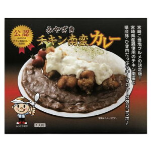 チキン南蛮 その他のレトルト 惣菜の人気商品 通販 価格比較 価格 Com