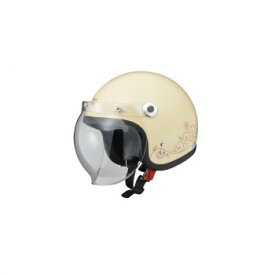 （同梱不可）リード工業 Street Alice スモールロージェットヘルメット アイボリー レディースフリーサイズ QP-2