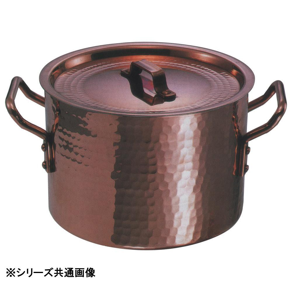 銅製の半寸胴鍋です 同梱不可 中村銅器製作所 銅製 最高級のスーパー 半寸胴鍋 21cm 信憑