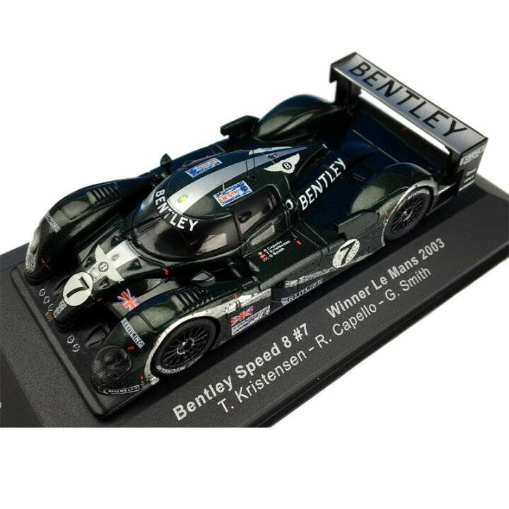 (同梱不可)ixo/イクソ ベントレー スピード8 03 ル・マン24時間優勝 汚れ仕様 1/43スケール LM2003B オフィス ユー ixo イクソ アウディ R15 TDI LMP1 09 ル・マン 3位 ♯1 43スケール LMM161