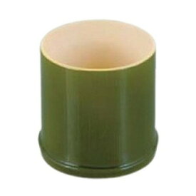 （同梱不可） 福井クラフト 越前若竹　ぐい呑み 93106340 竹のようなカップ