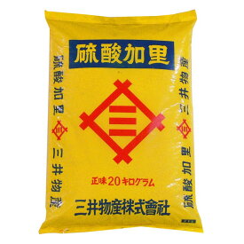 （代引き不可）（同梱不可）あかぎ園芸 硫酸加里 20kg 1袋