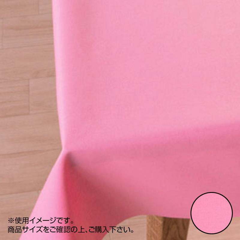 （代引き不可）（同梱不可）富双合成 テーブルクロス スマートクロス 約130cm幅×20m巻 SMA101 ピンク | オフィス　ユー