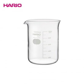 （代引き不可）（同梱不可）HARIO ハリオ B-1L SCI ビーカー 1000ml 6個入り